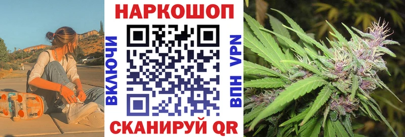 Где купить наркоту Реутов Псилоцибиновые грибы СОЛЬ Марихуана Cocaine