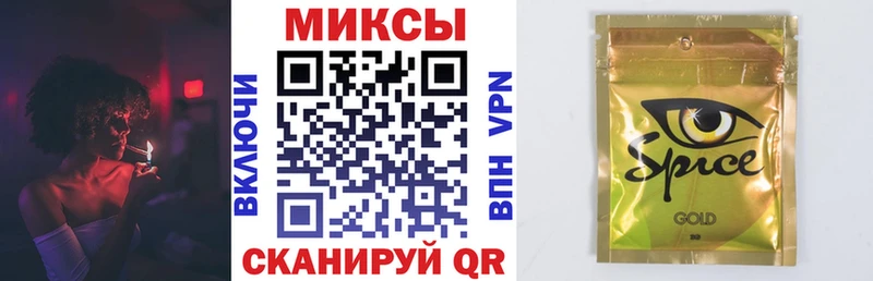 БУТИРАТ бутандиол  Реутов 