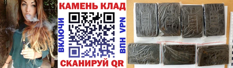 ГАШИШ VHQ Реутов