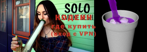 Альфа ПВП Белоозёрский