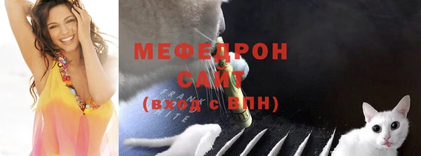 синтетический гашиш Белокуриха