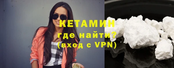 Альфа ПВП Белоозёрский