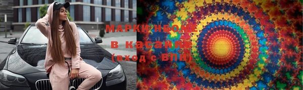 Альфа ПВП Белоозёрский