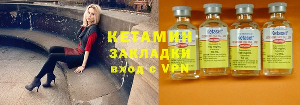 прущие грибы Беломорск