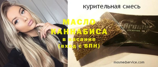Альфа ПВП Белоозёрский