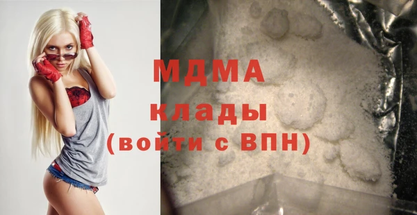 Альфа ПВП Белоозёрский