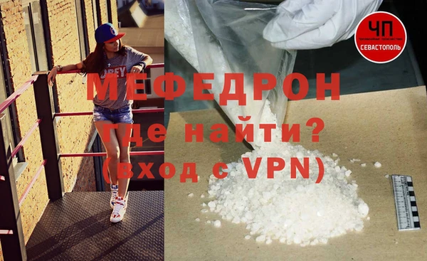 Альфа ПВП Белоозёрский