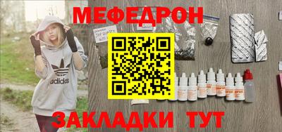 Альфа ПВП Пенза
