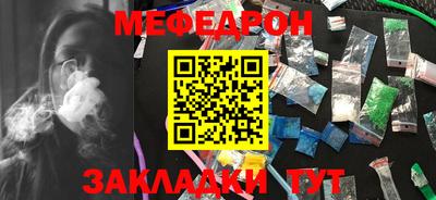 Альфа ПВП Пенза