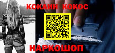 Альфа ПВП Пенза
