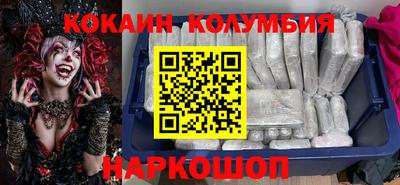 синтетический гашиш Первоуральск