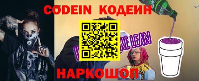 синтетический гашиш Первоуральск
