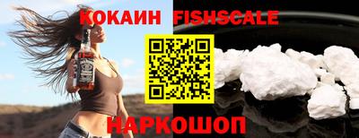 МДПВ Обнинск