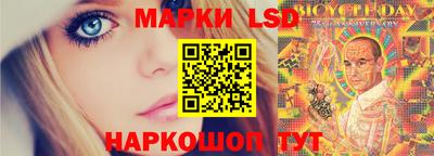 синтетический гашиш Первоуральск