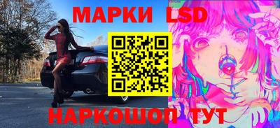 каннабис Обь