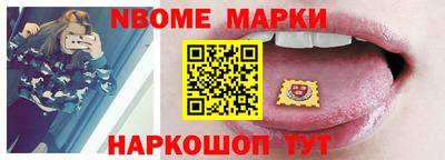 Альфа ПВП Пенза