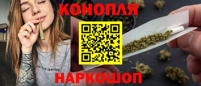 гашик Партизанск