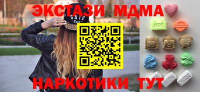 Альфа ПВП Пенза