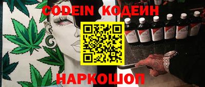синтетический гашиш Первоуральск