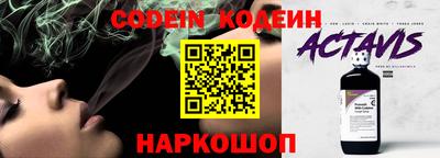 синтетический гашиш Первоуральск
