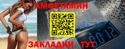Альфа ПВП Пенза