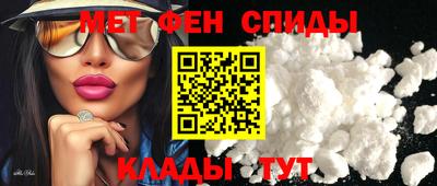 синтетический гашиш Первоуральск
