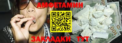 Альфа ПВП Пенза