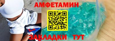 синтетический гашиш Первоуральск