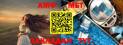 синтетический гашиш Первоуральск