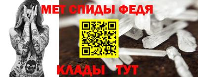 Альфа ПВП Пенза