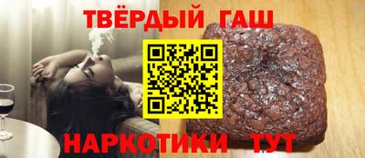 Альфа ПВП Пенза