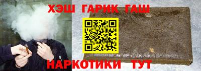 Альфа ПВП Пенза