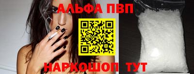 герыч Нягань