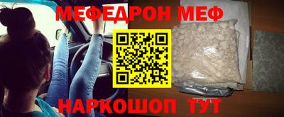 синтетический гашиш Первоуральск