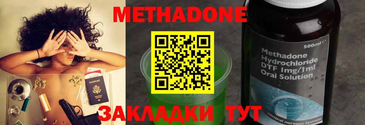 Гашиш Реутов
